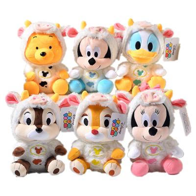 China 6 6 2021 new Mickey Minnie Donald Duck Chip Dale Pooh Bear Plush Doll Toy for sale