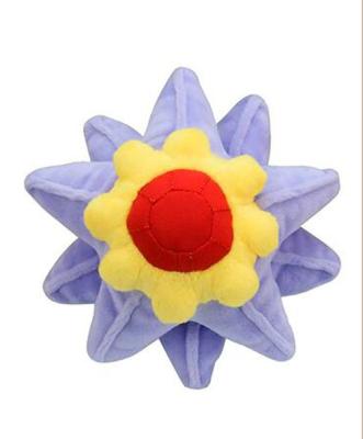 China 1 1 Wholesale Pokemon Staryu Stuffed Toys Doll Stuffed Plush Toy for sale