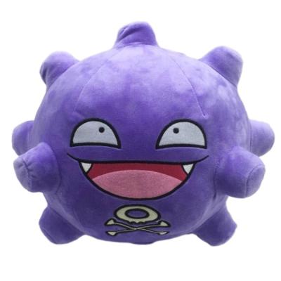 China 1 1 Wholesale Plush Toy Doll Stuffed Pokemon Plush Toy Animal from Pokemon Koffing for sale