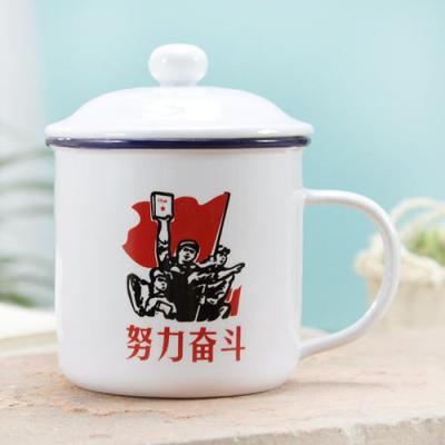 China Chinese Style Disposable Enamel Cup Factory Supplier Wholesale Customized Customized Heat Printed Heat Press for sale