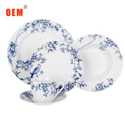 China Sustainable arcopal dinner set, dinnerware sets wholesale, ceramic breakfast dinnerware set for sale