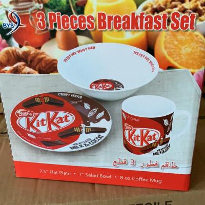 China 3PCS Sustainable Porcelain Ceramic Bowl, Cheap Porcelain Dish, Cup Kid Breakfast Set for sale