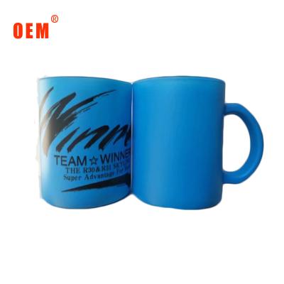 China Viable Wholesale Custom Color Change Sublimation Insulated Magic Travel Water Glass Mug for sale