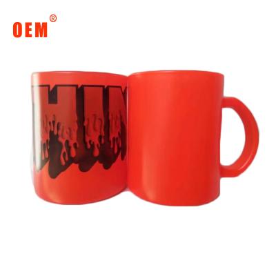 China Viable Wholesale Magic 11 Ounce Hot Water Color Changing Custom Printed Mugs for sale