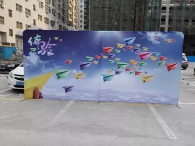 China 8FT Exhibition Tension Fabric Trade Show Displays Backwall Straight Shape for sale