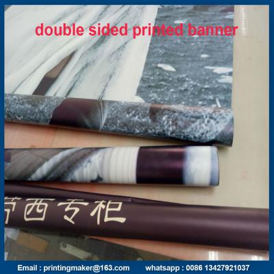 China Custom Hanging Vinyl Poster Printing with flagpole on the top and bottom for sale