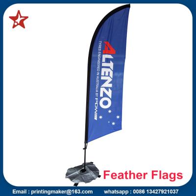 China Durable Double Sided Beach Feather Flying Flag for sale