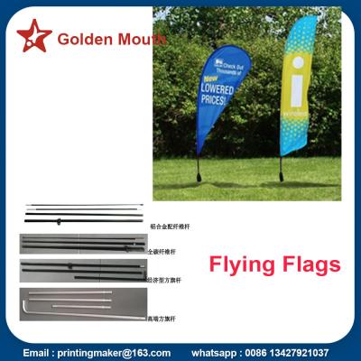 China Promotion Feather Flags Custom With Kits for sale