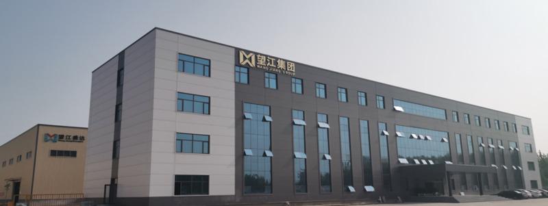 Verified China supplier - Wangjiang Beijing Shengda Steel Structure Engineering Co., Ltd.