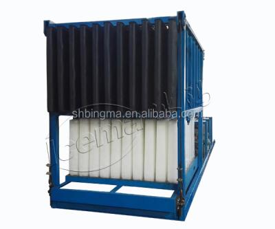 Κίνα 5T commercial ice maker machine block ice προς πώληση