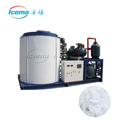 China 5 toneladas del agua de mar de la escama de máquina de hielo comercial 20.5KW en venta