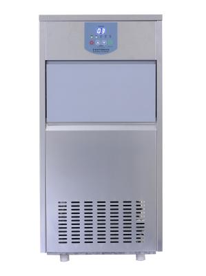 China Upgrade Your Ice Production with BMC50 Bullet Ice Machine and 14kg Storage for sale