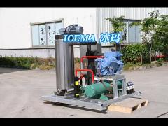 Slurry ice machine