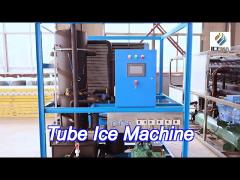 22/25/32/38mm Tube Ice Machine with Ice Production and 1