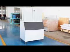 2000p commercial cube ice machine