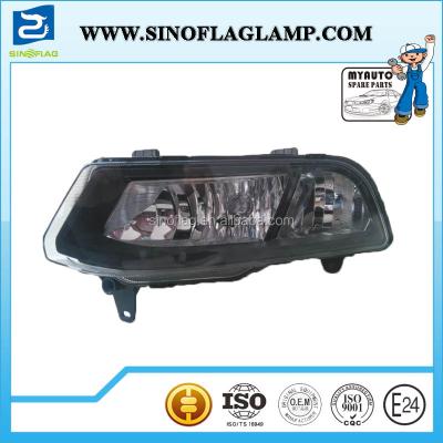 China NEW USED HOT FOG LAMP FOR VW POLO 2014 6C0 941 661 C C/662 SF3EA14-003 for sale