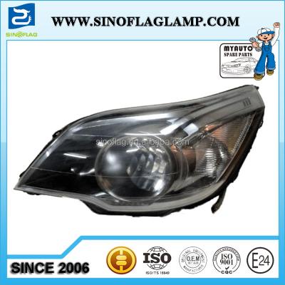 China Hot New PP Head Light Used For Chevrolet 94706508 94706509 462119929 94716947 Agile for sale