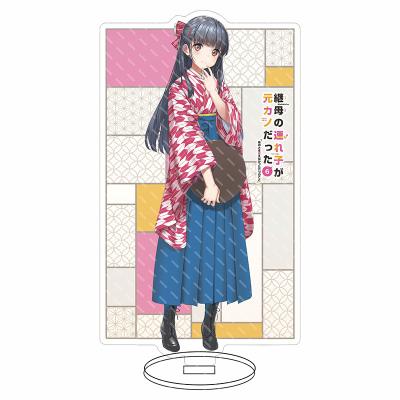 China Promotion My Grandmother's Daughter The Gift Is My Ex Anime Irido Yume Irido Mizuto Acrylic Stand for sale