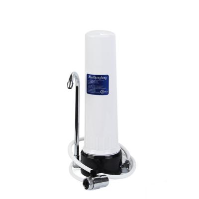 China Hotel China Suppliers 10 Inch Kitchen Countertop Water Purifier for sale