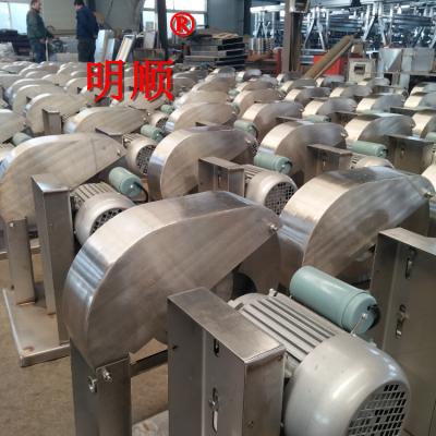 China POULTRY poultry slaughterhouse equipment / poultry cutting machine /chicken carcass cutter for sale