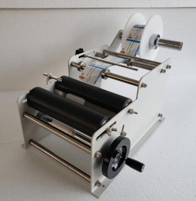 China food hand labeling machine for sale