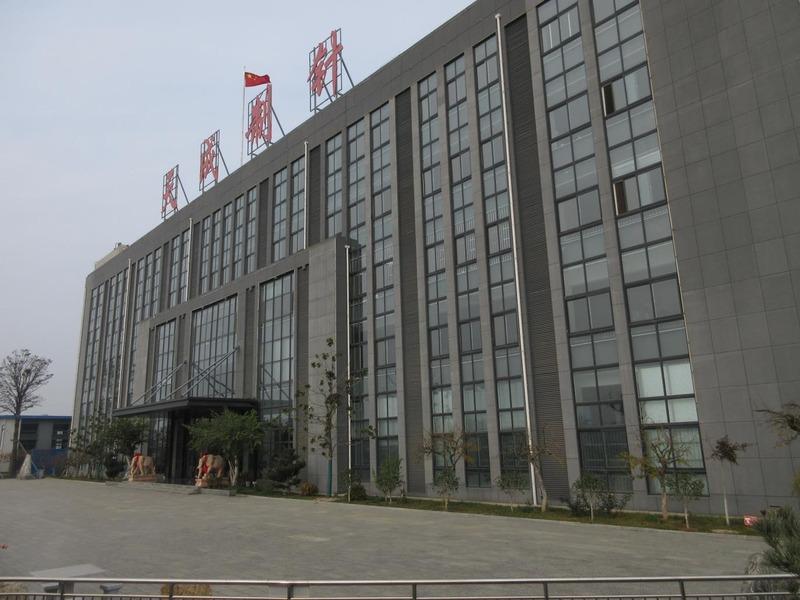 Verified China supplier - Yantai Tiancheng Knitting Needle Co., Ltd.