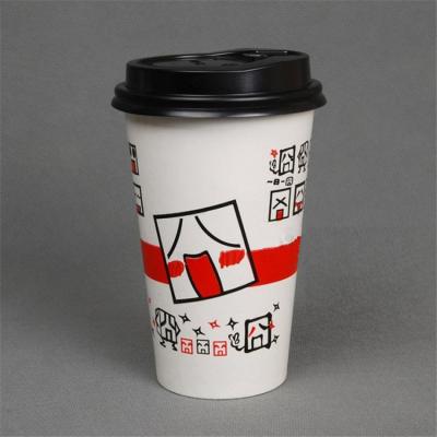 China Customized Single Wall 8oz Ice Cream Single Wall Disposable Paper Cup for sale