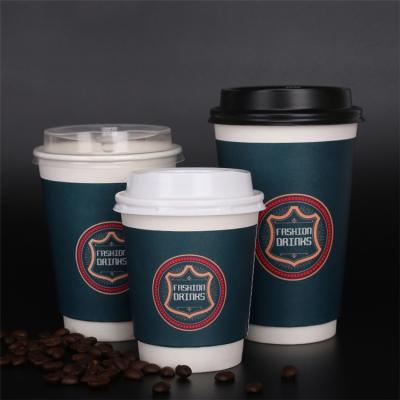 China Various Options of DOUBLE WALL Ripple Wall/Double Wall/Single Wall Disposable Coffee Paper Cup for sale