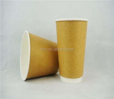 China DOUBLE WALL alibaba hot sale alibaba porcelain good quality kraft paper coffee cup for sale