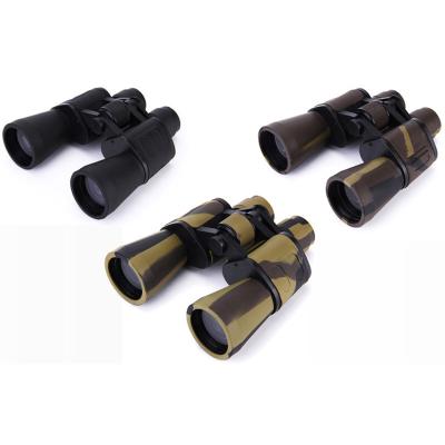 China Binoculars 20x50 High Magnification 185x195x70mm High Definition Low Illumination Night Vision for sale