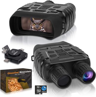 China Hunting Night Vision Binoculars, 984ft Digital Infrared (IR) Binoculars With Night Vision LCD Screen Recording HD Image for sale