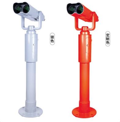 China Aluminum Magnesium Alloy Binocular Professional Giant Binoculars 25x100 Coin Operated Binoculars for sale