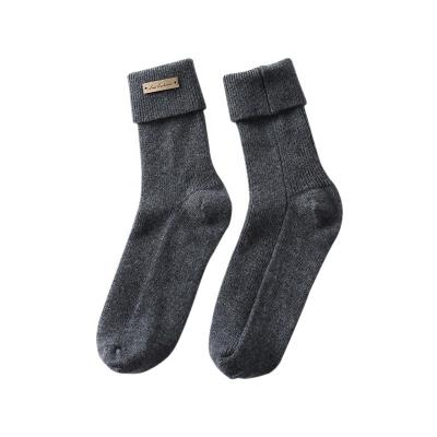 China Free Shipping Wholesale Autumn Winter 100% Pure Cashmere Custom Made Solid Color Long Thickened Loose Casual Women Knitted Socks for sale