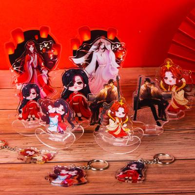 China Decorate Key 2022 Make Your Own Design Custom Printed Acrylic Key Chain / Custom Printed Acrylic Charms for sale