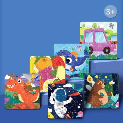 China 2022 Cartoon Toy 24 PCs Learning Children Educational Toy Animals Wooden Jigsaw Puzzles Montessori Kids Baby Toddler Games for sale