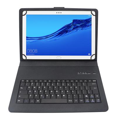 China Shenzhen Factory Price Universal Wireless Bluetooth Keyboard Case For 10.1inch Lenovo Android Tablet for sale