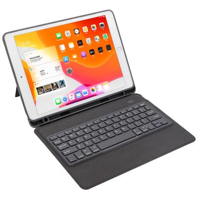 China TPU Case Wireless 5.1 Wireless Keyboard For 7th Generation iPad Air 10.2