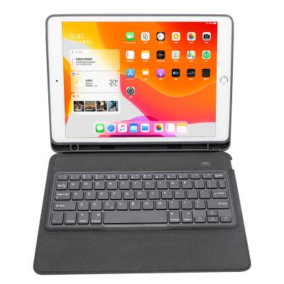 China 2021 New Design Wireless BT 5.1 Wireless Keyboard Leather Case For iPad New 9th gen 7th 8th gen 10.2inch for sale