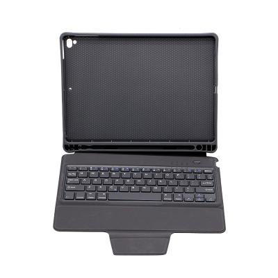 China Multimedia Keys Tablet Wireless Keyboard Case For iPad 9.7 for sale