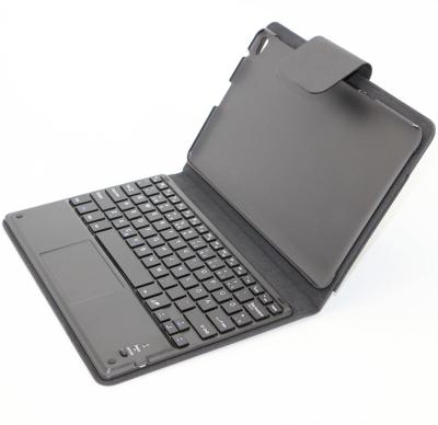 China Wireless Bluetooth Keyboard Wireless Case For Tablet PC for sale