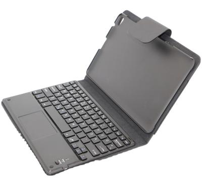 China Ultra thin wireless bluetooth keyboard case for Huawei MediaPad 10.1