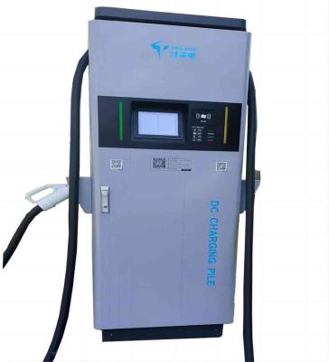 China China TCDZ-DC1.00/80 DC 160kw China TCDZ-DC1.00/80 Factory Good Performance Intelligent Car Station New Energy Charging Battery for sale