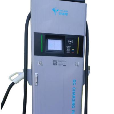 China New Arrival DC Output Charger 160kw High Quality IP55 Stations Ev Charging Batteries TCDZ-DC1.00/80 for sale