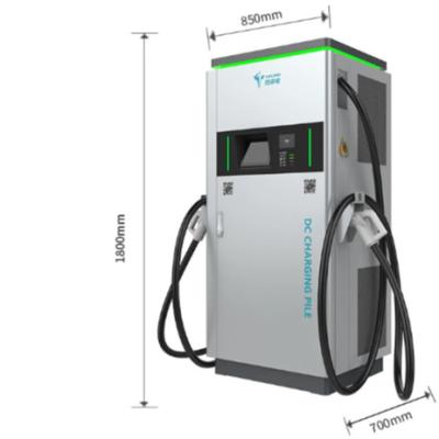 China New Arrival DC Output 120kw Charger Stations Ev Charging Batteries With Waterproof And Cold Resistant TCDZ-DC1.00/120 for sale