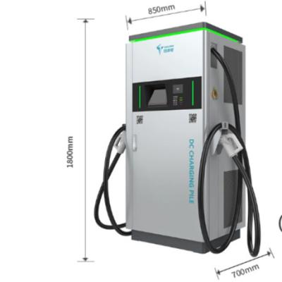 China DC Charger 120kw ev Electric Car BENY Double Plug Charger Commercial Fast Charging Station TCDZ-DC1.00/120 for sale