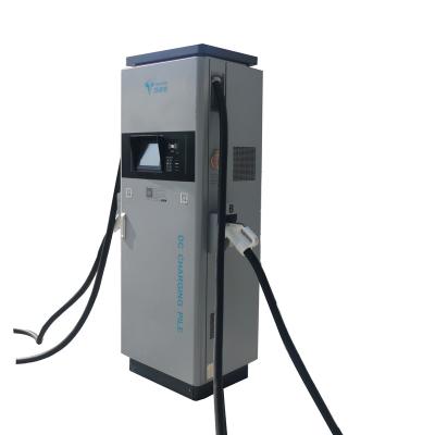 China Newcomer DC Output 80kw Charger Stations Ev Charging Batteries With Intelligent Interaction TCDZ-DC1.00/80 for sale