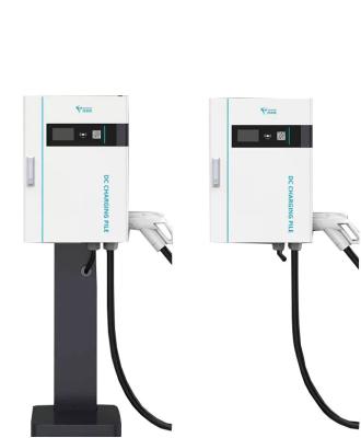 China 40kW Wall Mounted Integrated IP54 Commercial DC EV Fast Charger With Strong Weather Resistance TCDZ-DC0.75/40 for sale