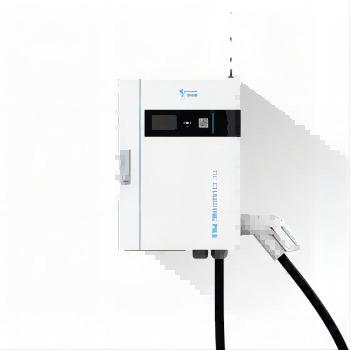 China Floor Mounted 40kW Integrated IP54 Commercial DC EV Fast Charger With Strong Weather Resistance TCDZ-DC0.75/40 for sale