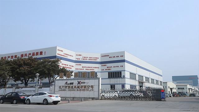 Fornitore cinese verificato - Jiangmen Xiecheng Machinery Co.,Ltd.