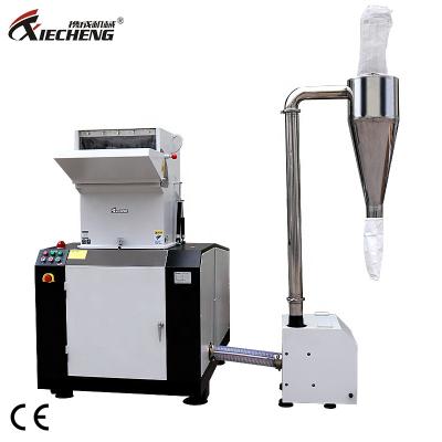 China Building Material Shops Price High Quality Plastic Crusher / CE Raw Material Plastic Recycle Bottle Crusher for sale